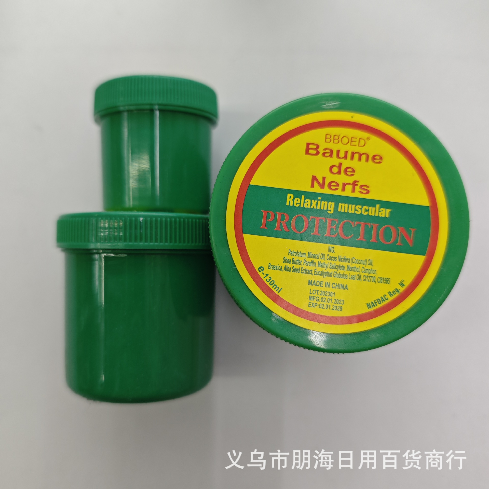 仅供出口 绿油薄荷膏按摩膏清凉膏止痒清凉提神 天然青草膏细节图