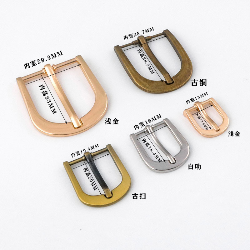 Wholesale of metal belt buckles, luggage accessories, needle buckles, adjustable semi-round shoe buckles in various specifications and colors details Picture