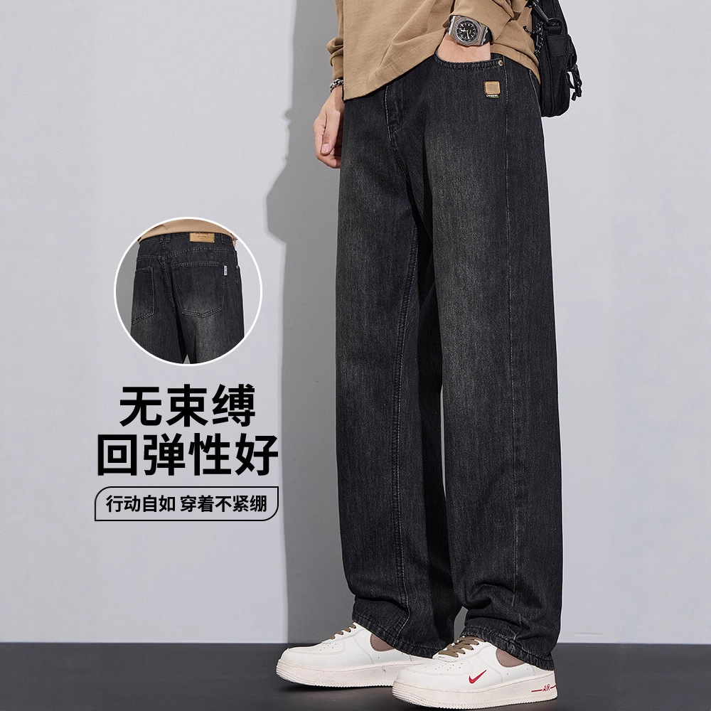 牛仔裤/牛仔裤男士直筒休闲/男装男士/牛仔裤男士宽松休闲/阔腿裤男牛仔细节图