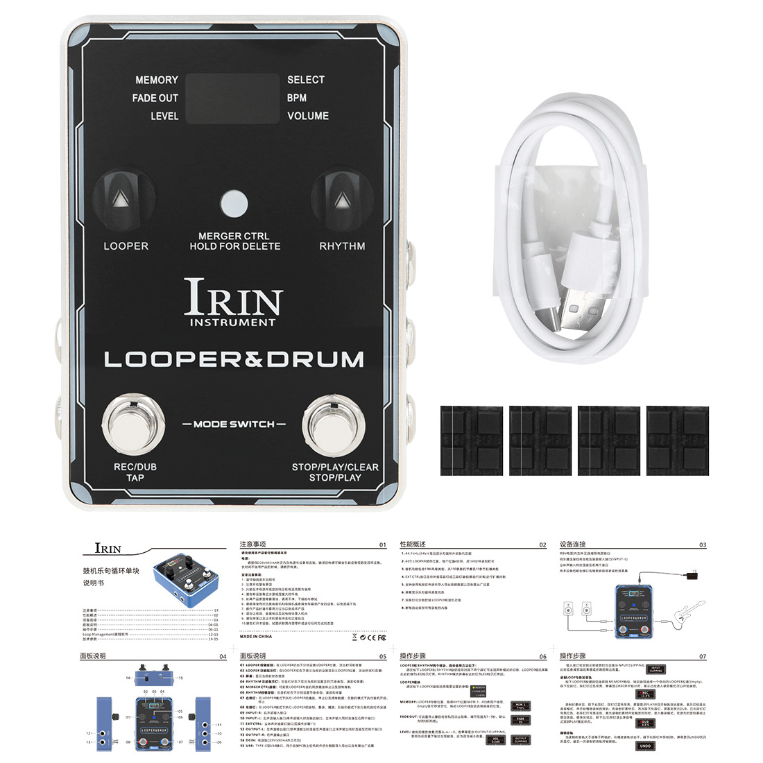 Crossover LOOP efectos de caja de ritmos guitarra eléctrica efectos integrados frases instrumentales loops grabación de batería efectos de un solo bloque Application Scenario