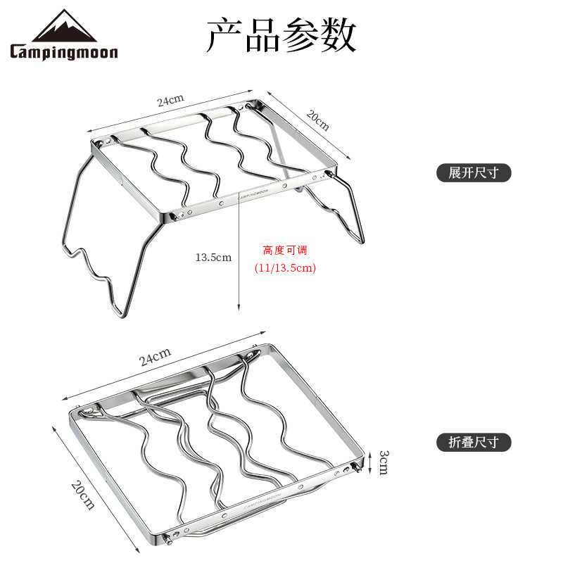户外卡式炉/煤油炉/焚火台/摆摊卡式炉/气罐细节图