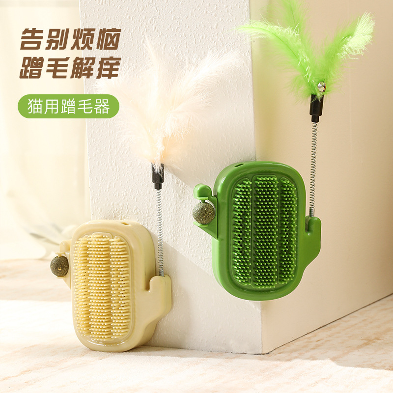 新款宠物仙人掌猫咪蹭痒器蹭毛器猫玩具逗猫棒薄荷球塑料猫咪玩具