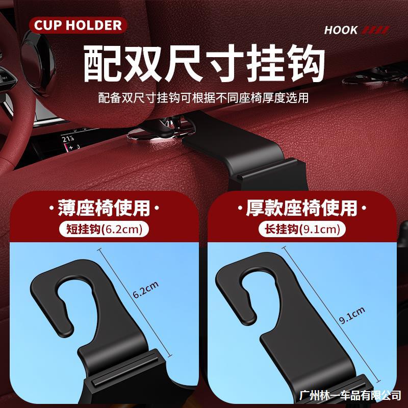 Cross-border customizable LOGO car hook storage box, seat back, mobile phone, beverage and water cup holder, storage car storage box Specification image