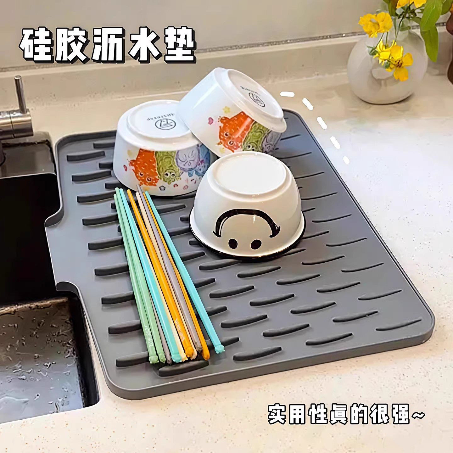 Silicone water-draining pad for countertop slope, kitchen heat-resistant and heat-insulating pot pad, thickened countertop pad, anti-slip cutting board fixing pad Specification image