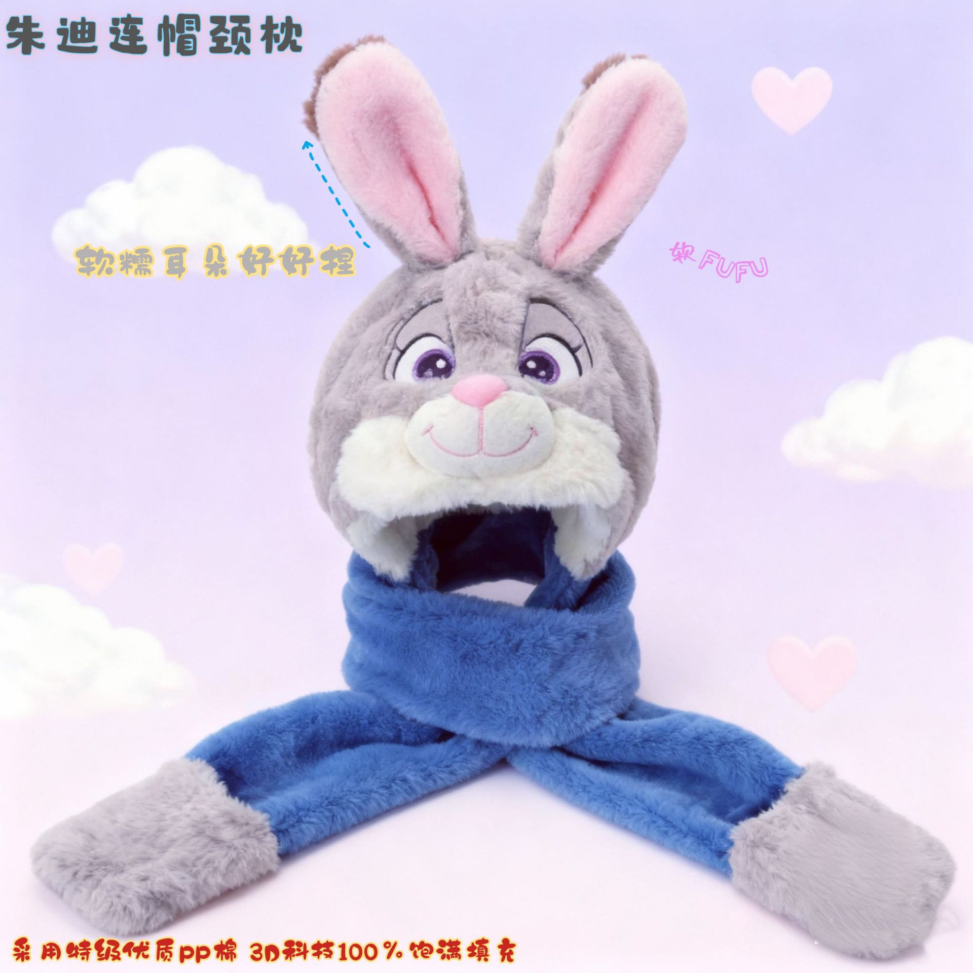 宠物围脖/宠物围兜/宠口水巾/狗围兜/猫咪口水巾产品图