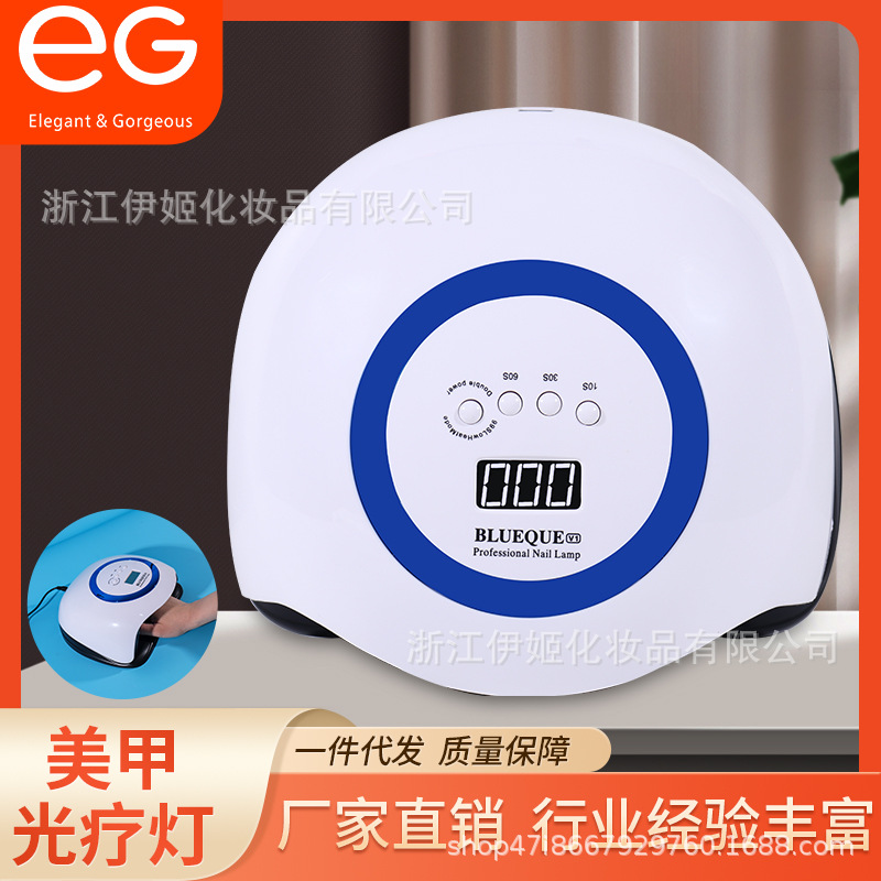 Factory direct supply of nail art lamps, nail phototherapy machines, 168W nail art light dryers, wholesale and in stock