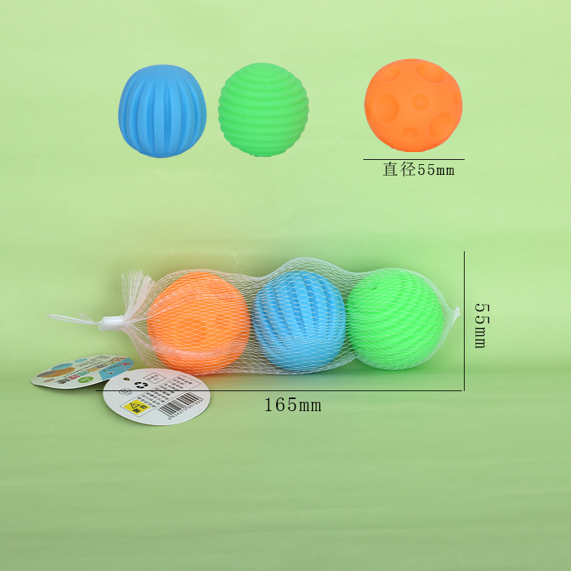 6.3PU高弹/pvc印刷球/弹力球/压力球/儿童户外玩具细节图