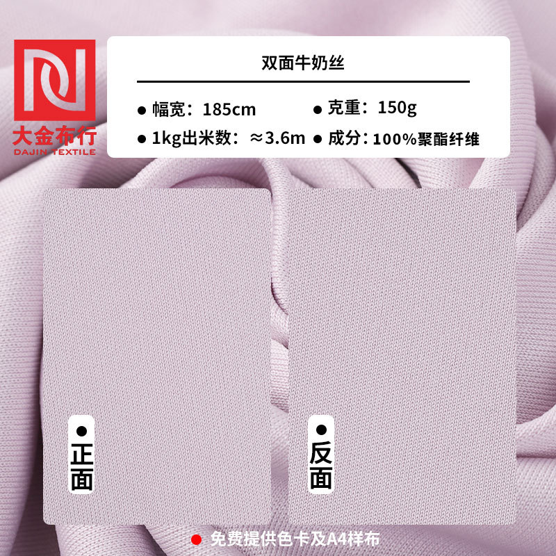 模特/服装模特道具/人台女/瑜伽模特/瑜伽模特陈列产品图