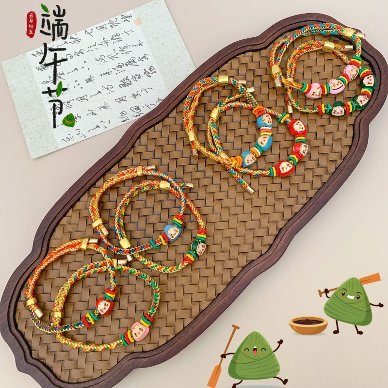 2025 New Dragon Boat Festival red Rope bracelet, diy woven colorful rope, children's zongzi bracelet gift wholesale Specification image