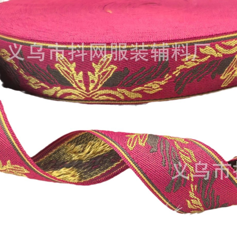 3.0cm Golden Wings Ethnic style jacquard embroidery webbing performance costume accessories gift box packaging tape in stock wholesale Item Picture