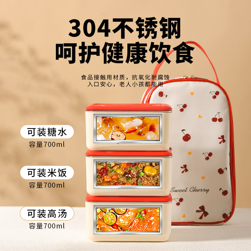 2026 cremosa cereza para el trabajador de oficina especial bento caja de almuerzo 2304 acero inoxidable aislante lonchera puede ser microondas dividido