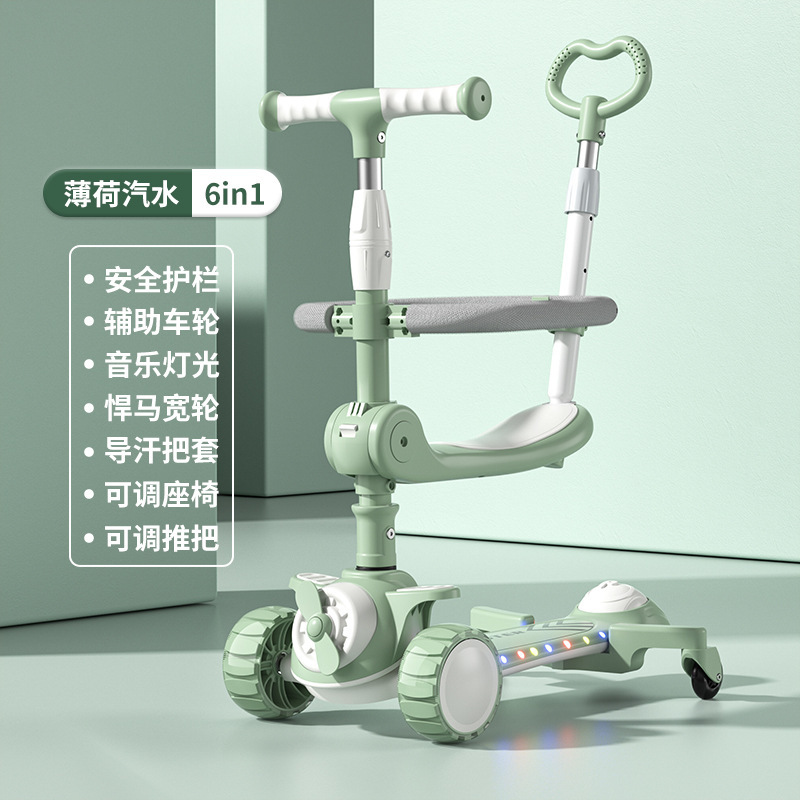 The new children's scooter is suitable for both sitting and sliding. It's a slippery scooter for babies aged 1, 3, and 7. It's a children's scooter for boys and girls Specification image