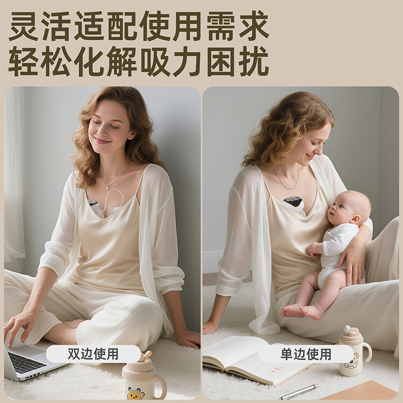 Bilateral new portable electric milk suction device, fully automatic silent milk suction wearable all-in-one machine, high-efficiency milking device Specification image
