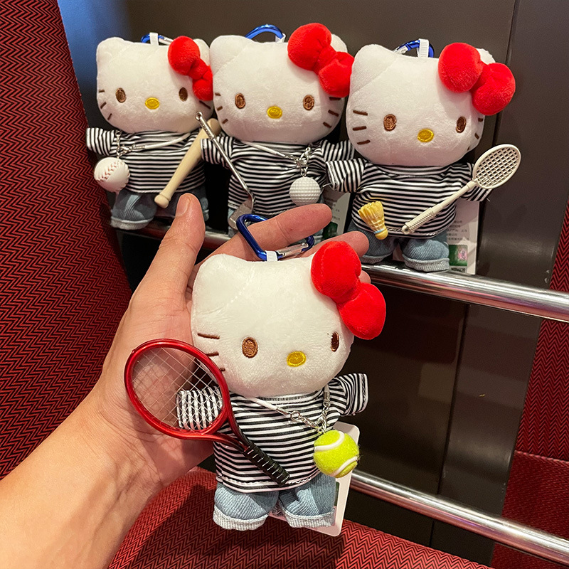 网红钥匙扣hellokitty小挂件可爱礼物公仔书包包挂kt猫毛绒可爱