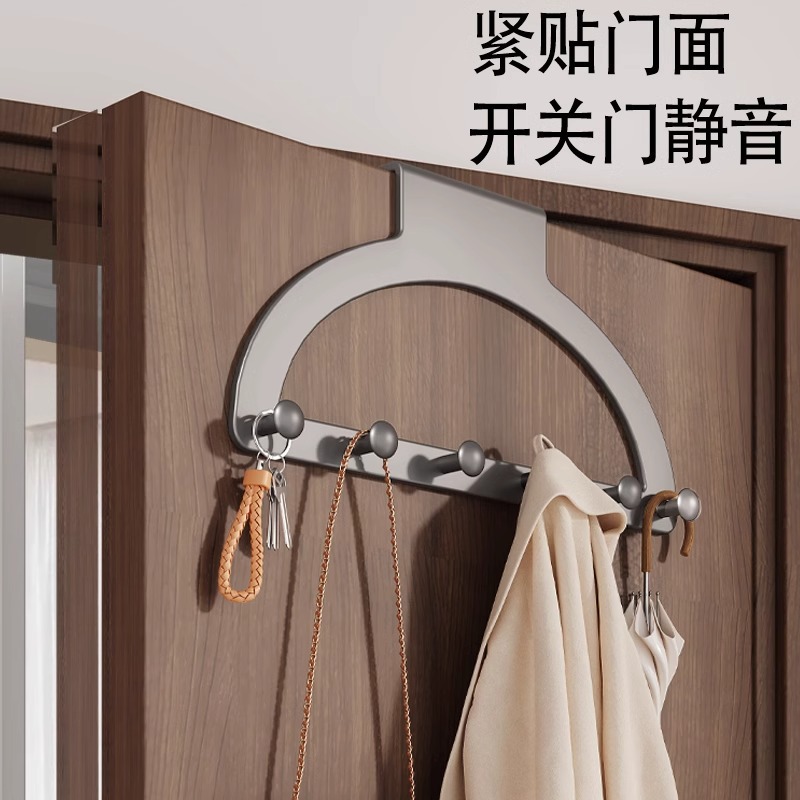 Extended door hook, extended coat hanger, bedroom door hanging rack, no need for drilling, door back storage and storage wonder, coat hook Application Scenario