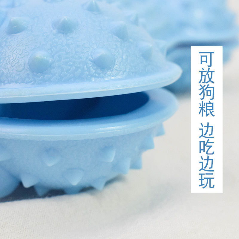 Macaron-colored dog toys, biting and bone-resistant dog educational toys, pet food leakage toys, one-piece consignment details Picture