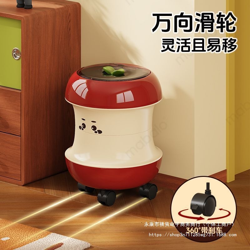 垃圾桶家用2025新款高颜值客厅带盖高档大容量厨房卫生间厕所纸篓