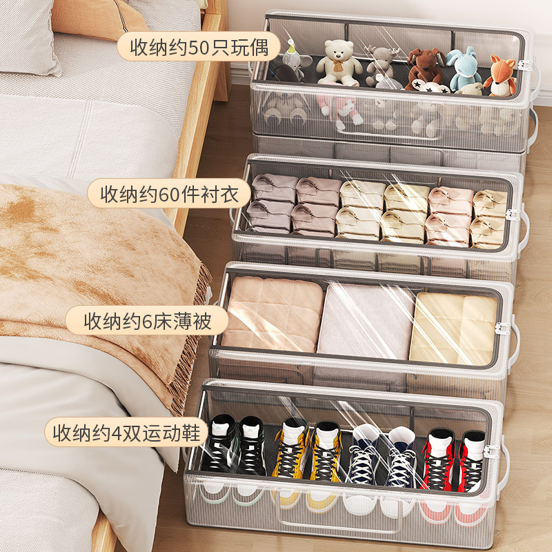 Thickened shoe storage box, dust-proof and moisture-proof, transparent folding shoe box, home space-saving shoe cabinet, bed under storage wonder Application Scenario
