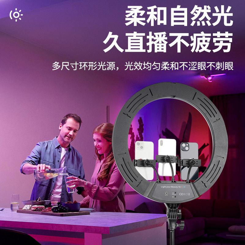 补光灯/摄影灯补光灯/摄影灯/服装/灯棒细节图