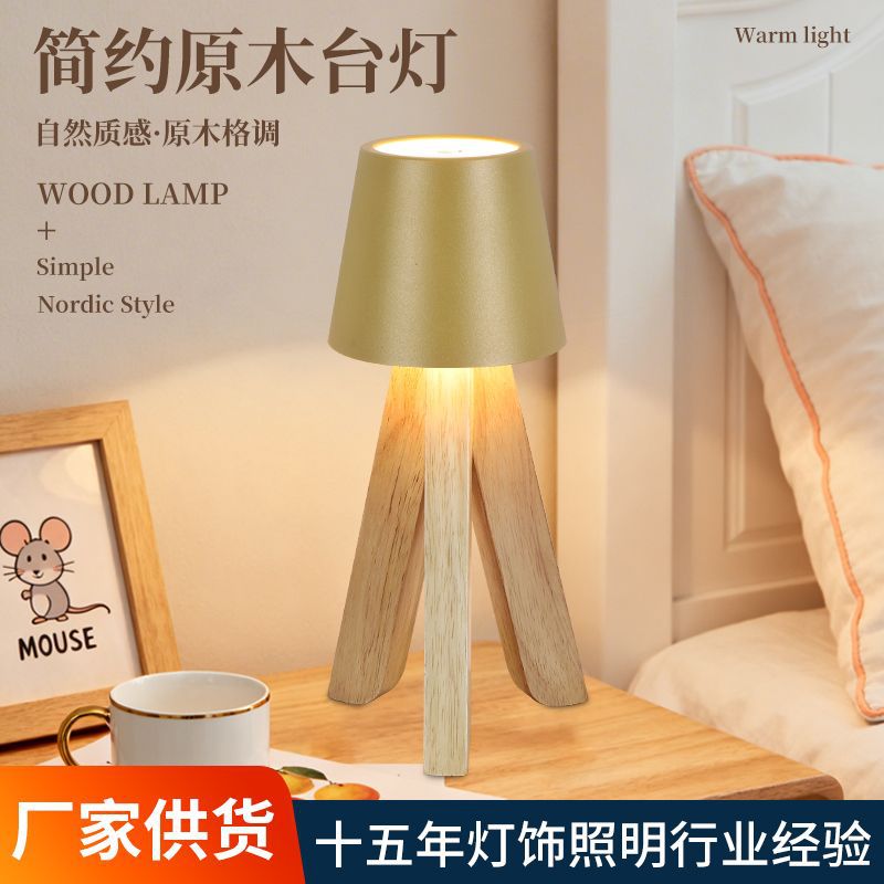Three-legged base table lamp, decorative led night light, bedroom atmosphere, bar table lamp, usb charging bedside lamp, table lamp details Picture