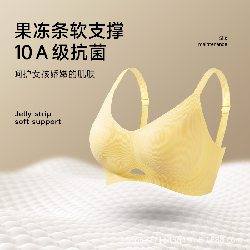 文胸女无肩带性感/女性内衣/半透明文胸细节图