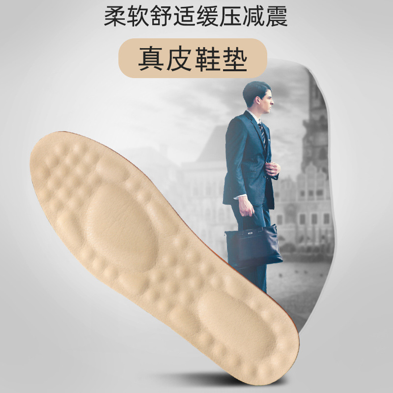 Leather insoles for men and women are breathable, sweat-absorbent, antibacterial, deodorizing, thickened for sports, highly elastic, shock-absorbing, soft, super soft and comfortable Application Scenario
