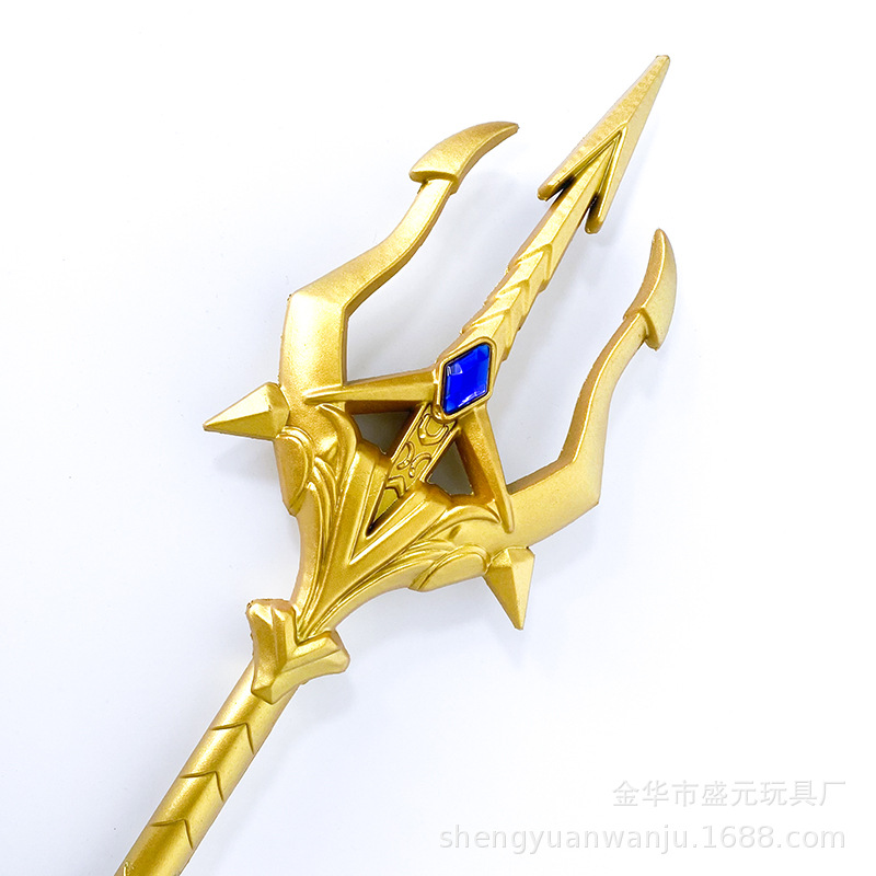 Around the Douluo Continent, Tang Sanhai Shenwang Trident, Blue and Silver Overlord Gun, super-large Shura Sword, soft rubber weapon details Picture