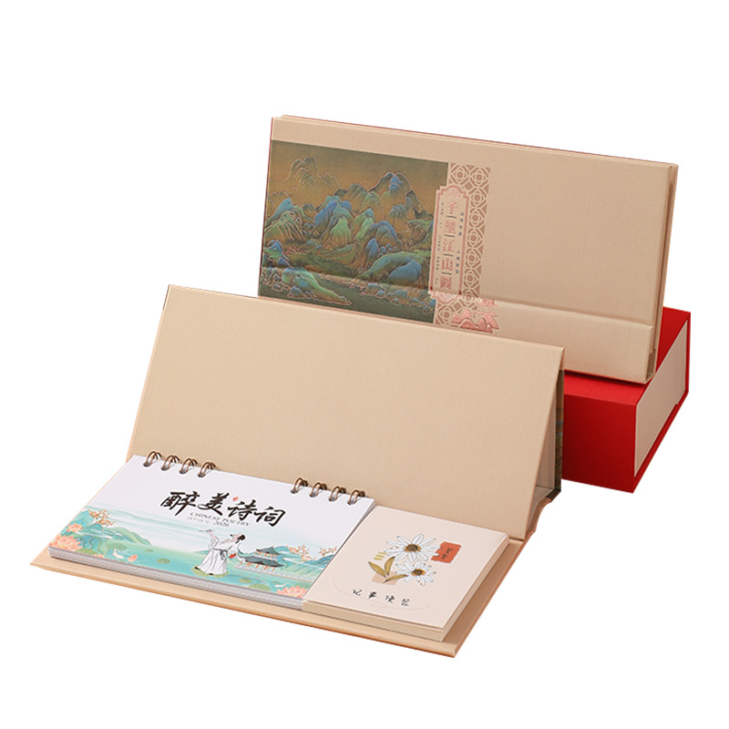 import白底实物图