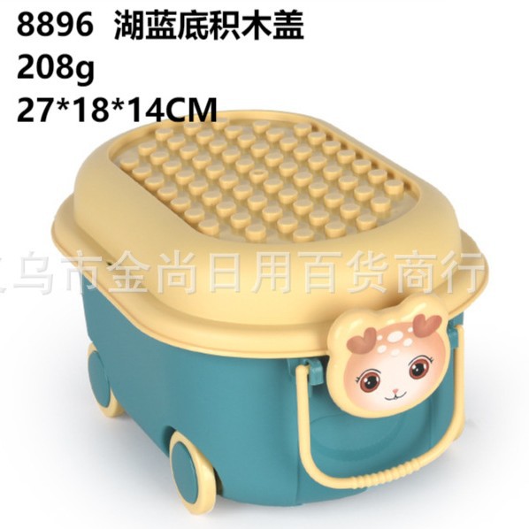 网红款卡通收纳箱儿童玩具收纳盒衣物收纳整理盒可移动拉车整理箱细节图