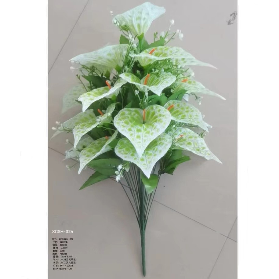 厂家直销仿真花定制菊花玫瑰花牡丹花太阳花马蹄莲向日葵芙蓉批发