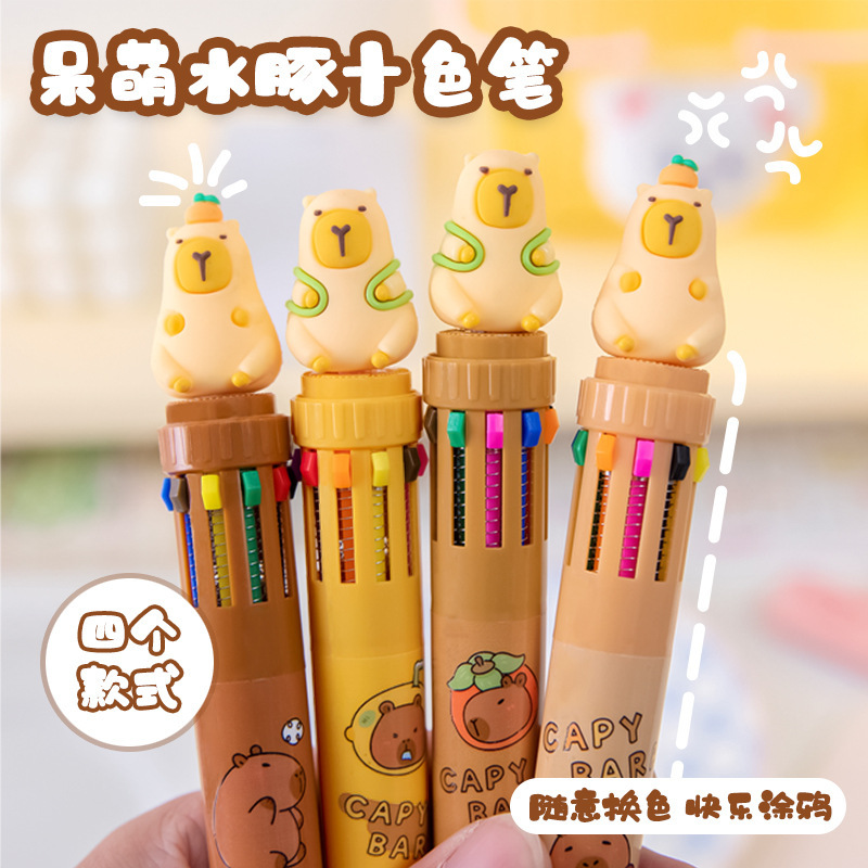 Capibara ten-color Ballpoint pen Creative student stationery, multi-color and cute press type 10-color pen press pen Specification drawing
