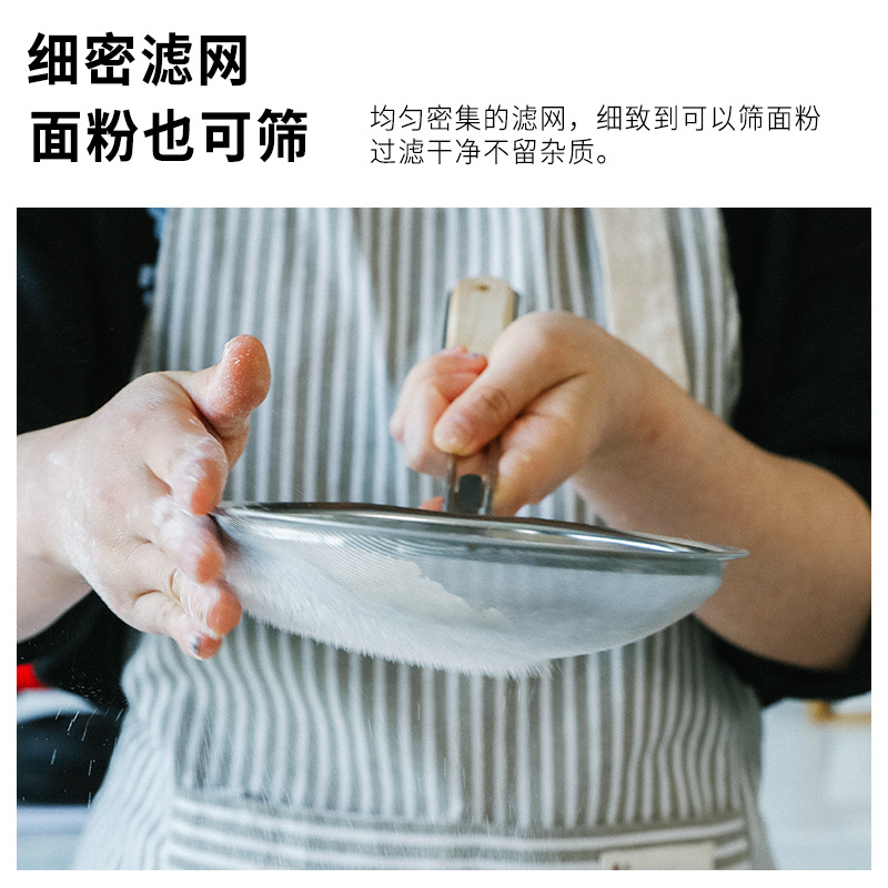 食物罩实物图
