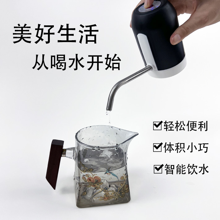 Customized electric portable new water pump, household water dispenser, smart mineral water, bottled water Specification image