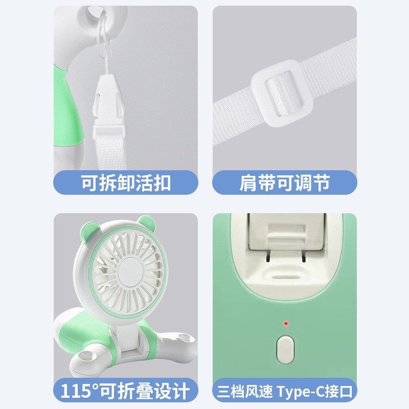 2024 new model factory direct sales USB mini fan, handheld, neck-hanging, foldable, quiet, gentle breeze, rechargeable and portable Application Scenario