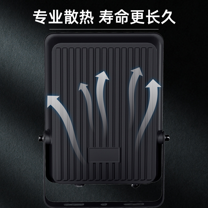 Outdoor tennis and basketball courts, super large luminous area, waterproof IP66 outdoor lighting led floodlights Specification image