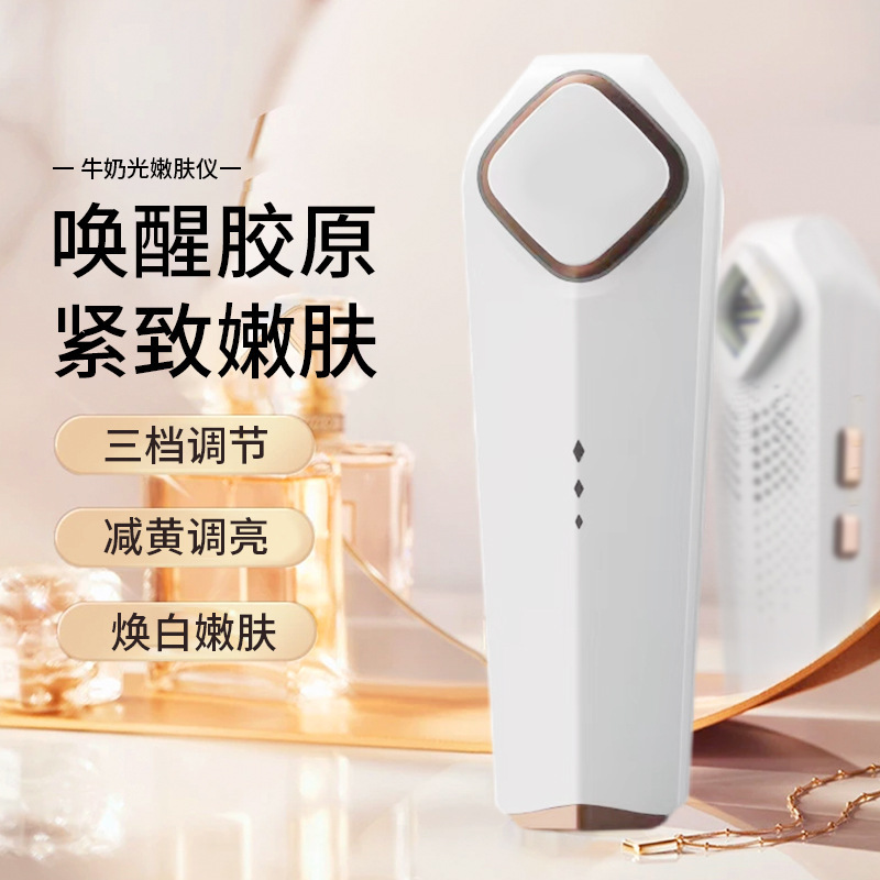 shanilak's new cross-border Black Gold Milk Light Skin rejuvenation device, home photon beauty device, portable handheld dual-band beauty device details Picture