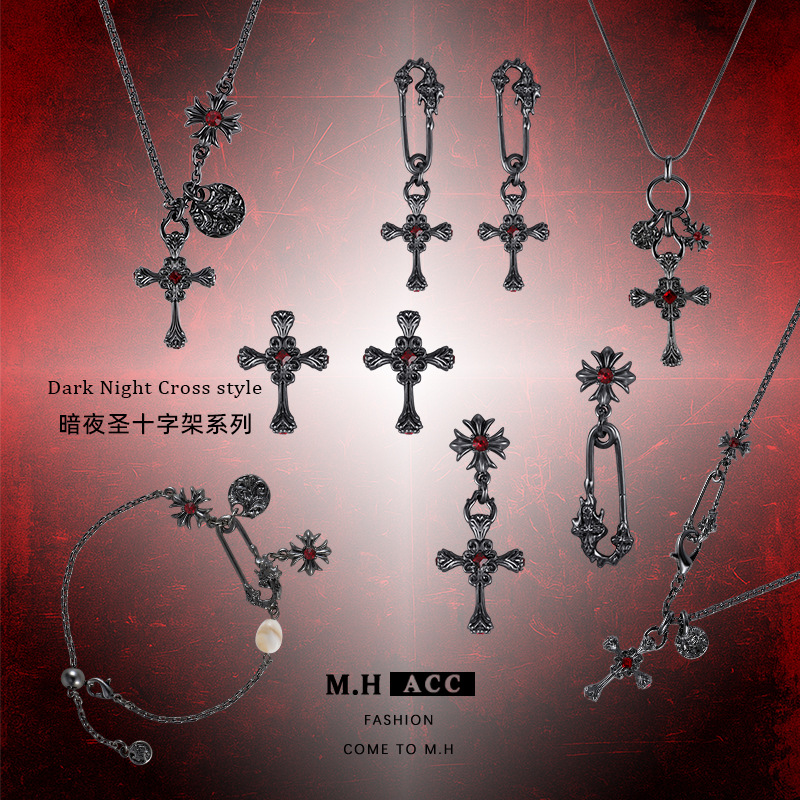 【 Customized 】 Original design Dark Night Holy Cross series earrings, women's light luxury, fashionable, high-end and versatile earrings