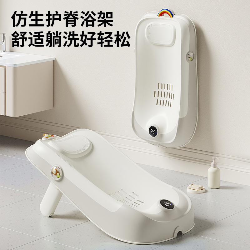 洗澡台宝宝/洗澡盆婴儿卡通/Babynet产品图