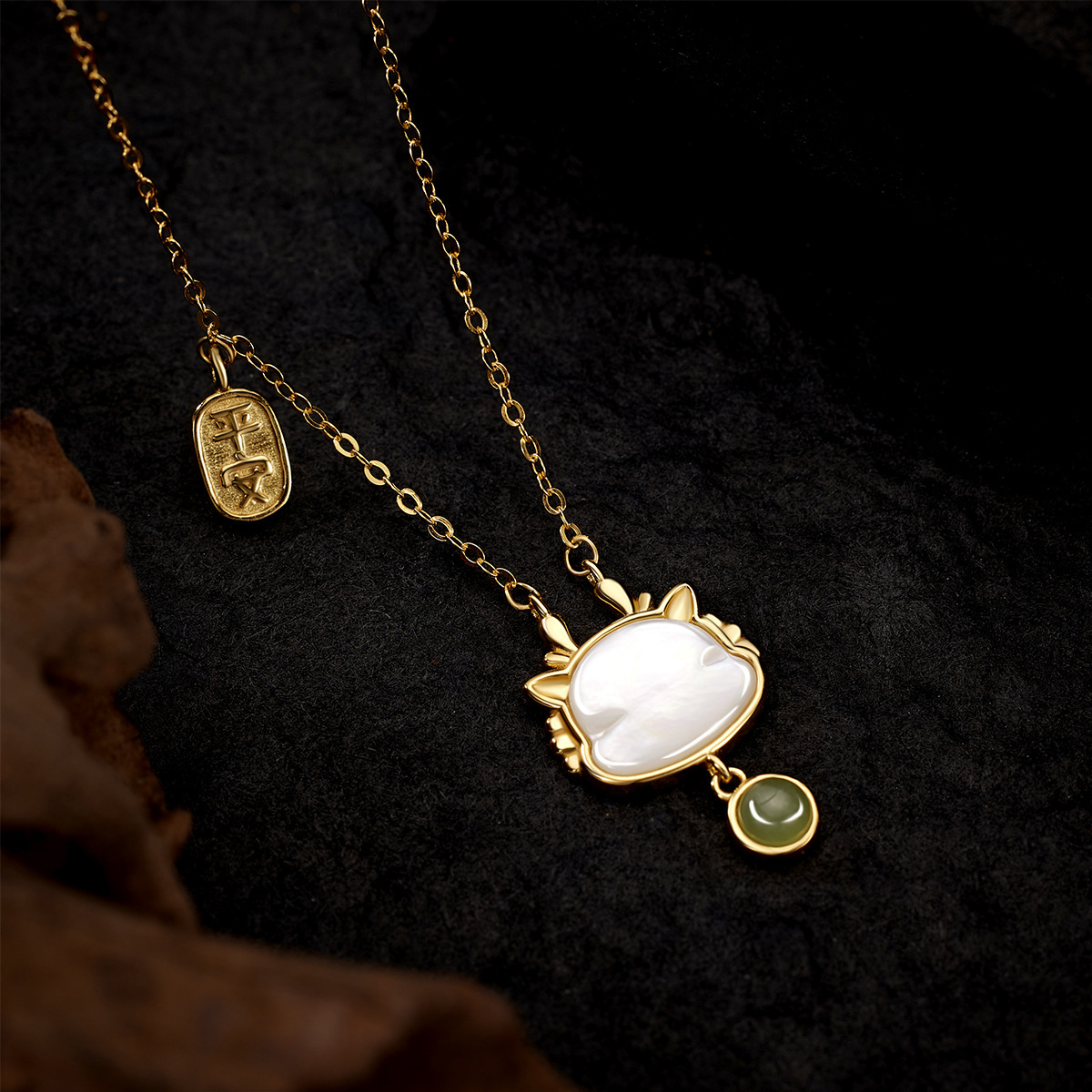 Direct sales from the manufacturer of the 2025 new model of Ping An Bubble Dragon zodiac pendant necklace inlaid with white shell jade Specification drawing