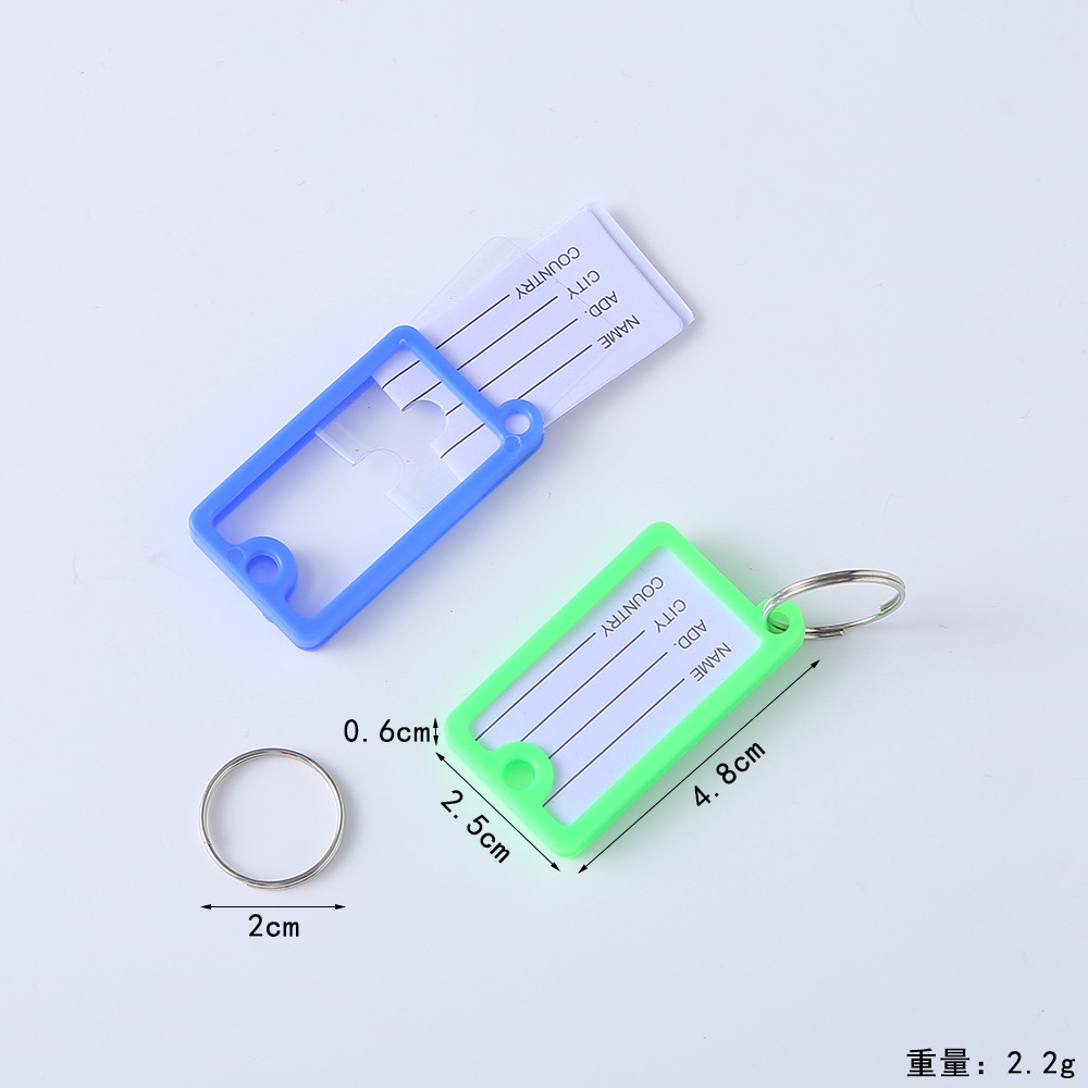 钥匙扣/扁平钥匙圈/钩织/扁平钥匙扣批发/钥匙扣女2024可爱白底实物图