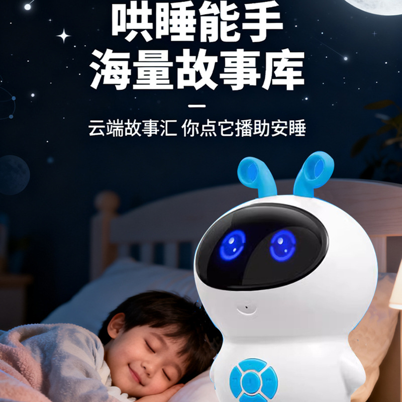 Niños ai educación temprana iluminación historia inteligente máquina de aprendizaje robot multifunción chat interactivo conversación de voz juguetes Specification image