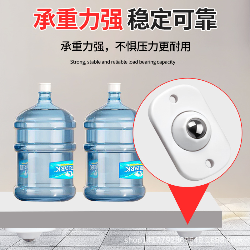 Dual-purpose steel ball wheels, universal wheels, silent and portable trash can, household hardware, easy to move details Picture