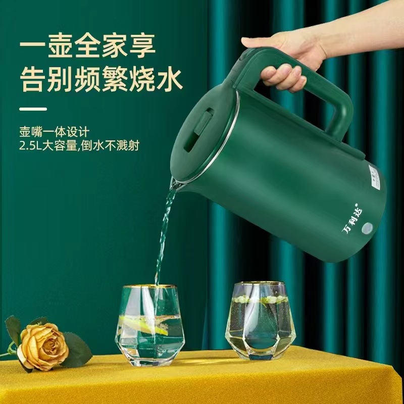 电热水壶实物图