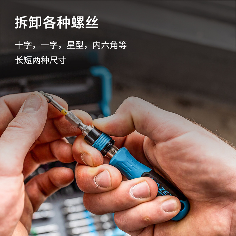 HAZET German imported ratchet wrench socket set, bicycle, motorcycle, auto repair and household tool set Specification image