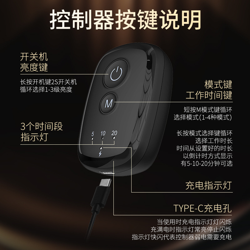 قناع ضوء أحمر أحمر أحمر لاسلكية للتجميل من طراز LED LED يعمل عبر الحدود في شينيلك Specification image