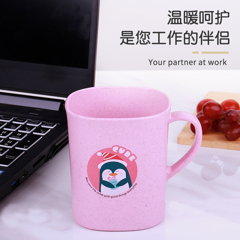 万福麦香塑料口杯 卡通漱口杯 麦纤维饮水杯牙刷杯 家用马克杯细节图