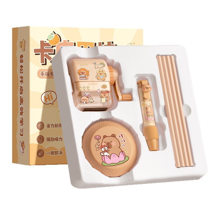 Kababa Bear Kabibala Stationery Complete Set for Primary School Students' back-to-School Prizes, Reward Gifts, and Gift-giving Guide Item Picture