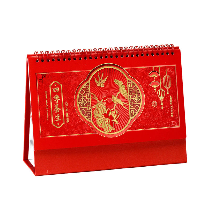 Zhouzhou Calendar 2026 Year of the Horse Desk Calendar, Chinese Red Gilded Hollowed-out Calendar, Custom desk calendar, Factory Direct sale Item Picture
