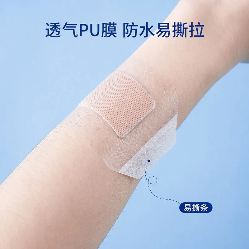Hengdi Baby Umbilical Cord Patch, Navel Patch, Sterile Bathing Patch For Newborns, Medical Breathable Umbilical Cord Patch, Waterproof Patch Specification drawing