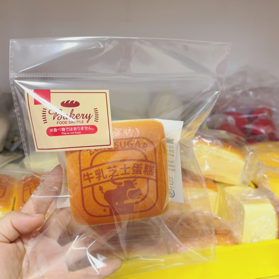 两面纹路真空袋/铝箔保鲜袋/食品包装袋/真空机真空袋/pe袋子细节图